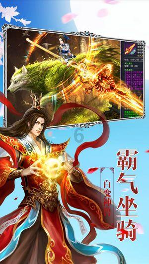 嘉日单词