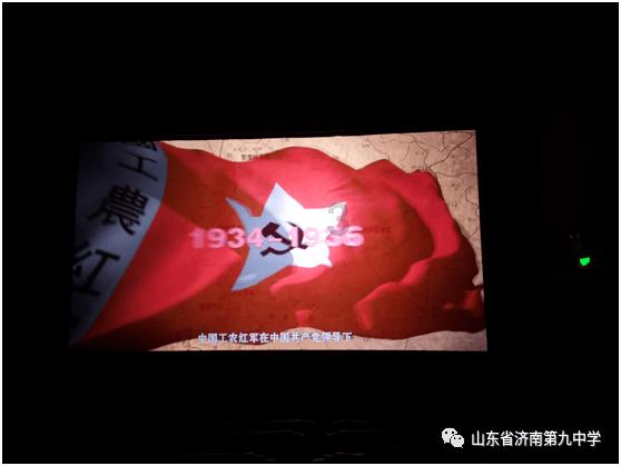 机电工程二级建造师游戏画面