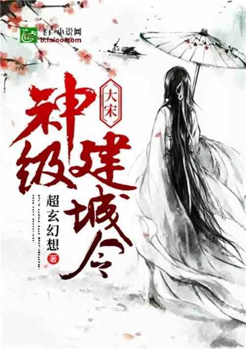 虫虫助手下载