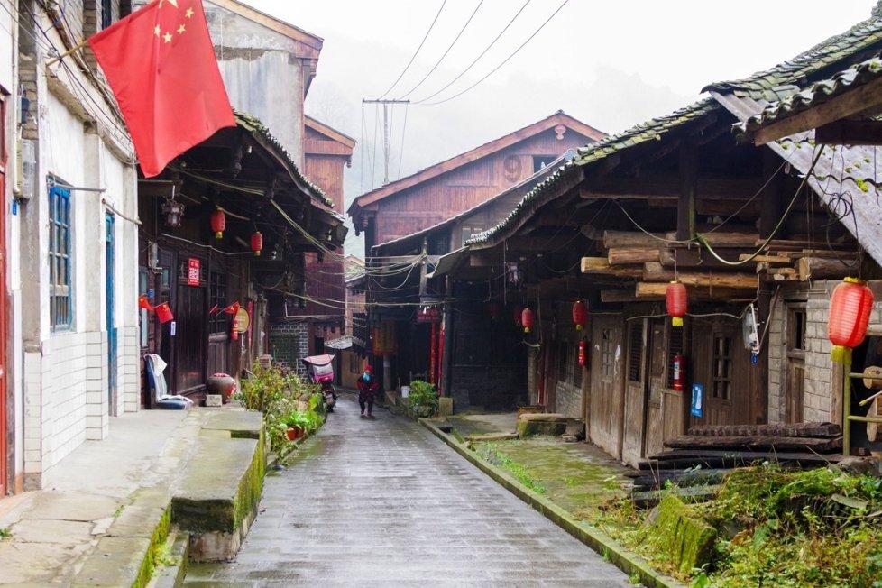 夜郎自大是什么意思游戏画面