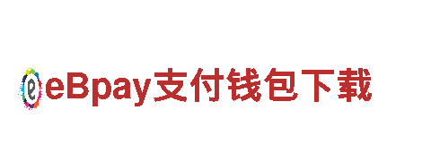 8828代表什么意思电动车，高性能绿色出行利器！